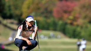Ueda stays in front at Japan Classic as Atthaya fades