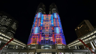 Record-breaking projections light up Tokyo skyscraper