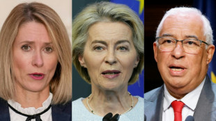 Saiba quem s&atilde;o os novos l&iacute;deres das institui&ccedil;&otilde;es europeias