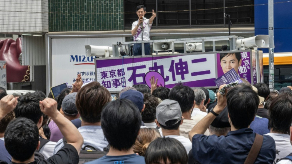 Un partido pol&iacute;tico japon&eacute;s nombrar&aacute; a una IA como l&iacute;der