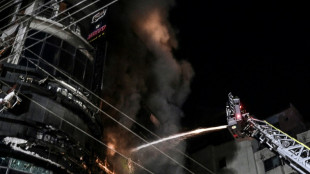 Safety lapses blamed for Bangladesh fire as toll rises to 45