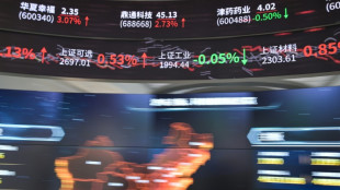 Las acciones del competidor chino de Nvidia se disparan en su debut bursátil