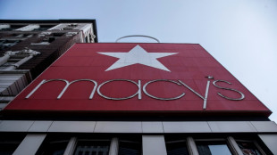 Investor group raises bid for US retailer Macy's to $6.6 bn