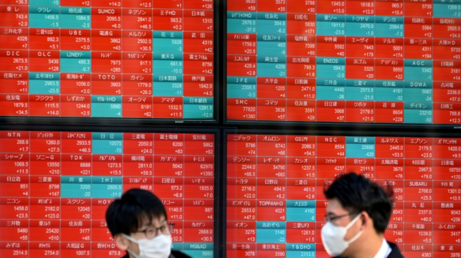 Bourse de Tokyo: le Nikkei finit au-dessus des 35.000 points, une premi&egrave;re depuis 34 ans