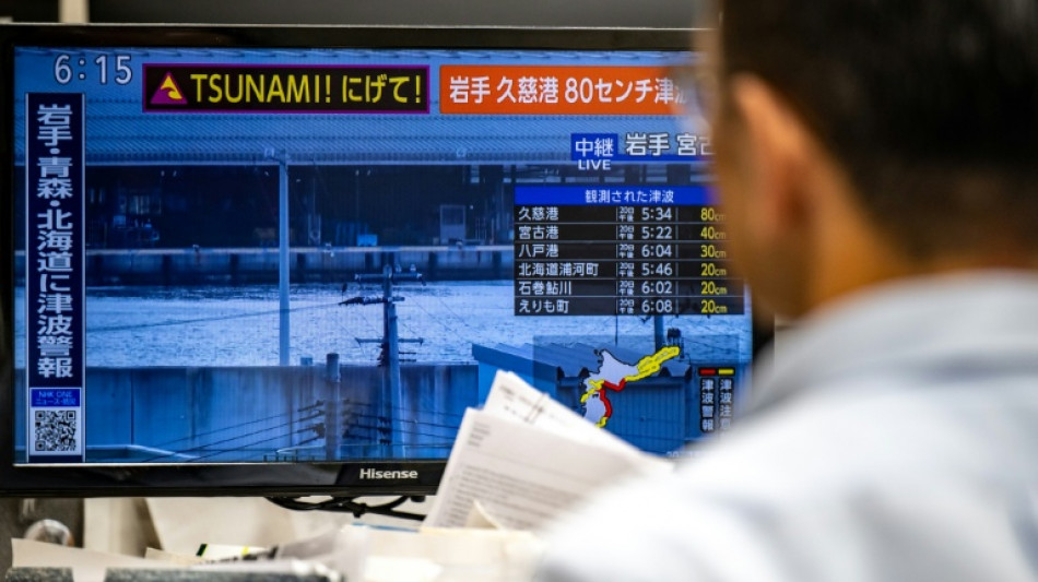 S&eacute;isme de magnitude 7,7 au Japon: six bless&eacute;s, pas de d&eacute;g&acirc;ts importants