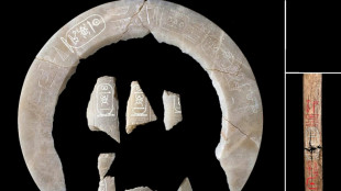 Tumba do rei Tutm&eacute;s II &eacute; encontrada no Egito, a primeira desde Tutanc&acirc;mon