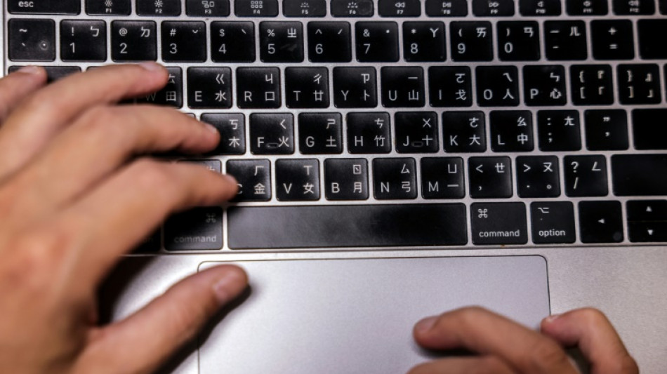 Filtraci&oacute;n masiva muestra que empresa china pirate&oacute; a gobiernos extranjeros