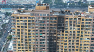 Al menos 15 muertos en incendio en edificio residencial en este de China