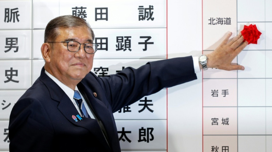 Medien: Japans Regierungschef Ishiba will zur&uuml;cktreten