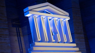 Les Etats-Unis ont formellement demand&eacute; &agrave; r&eacute;int&eacute;grer l'Unesco, un oeil vers la Chine