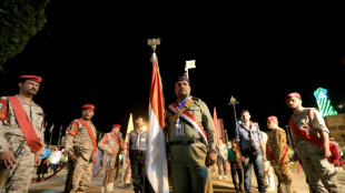 Conselho de Seguran&ccedil;a da ONU condena ataques dos houthis contra Ar&aacute;bia Saudita