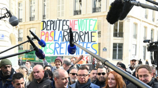Retraites: devant l'Assembl&eacute;e, l'intersyndicale r&eacute;it&egrave;re son appel &agrave; "voter contre" la r&eacute;forme