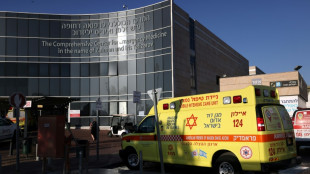 Israels Regierungschef Netanjahu ins Krankenhaus eingeliefert