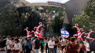 EEUU deja de financiar investigaci&oacute;n en universidades israel&iacute;es en Cisjordania