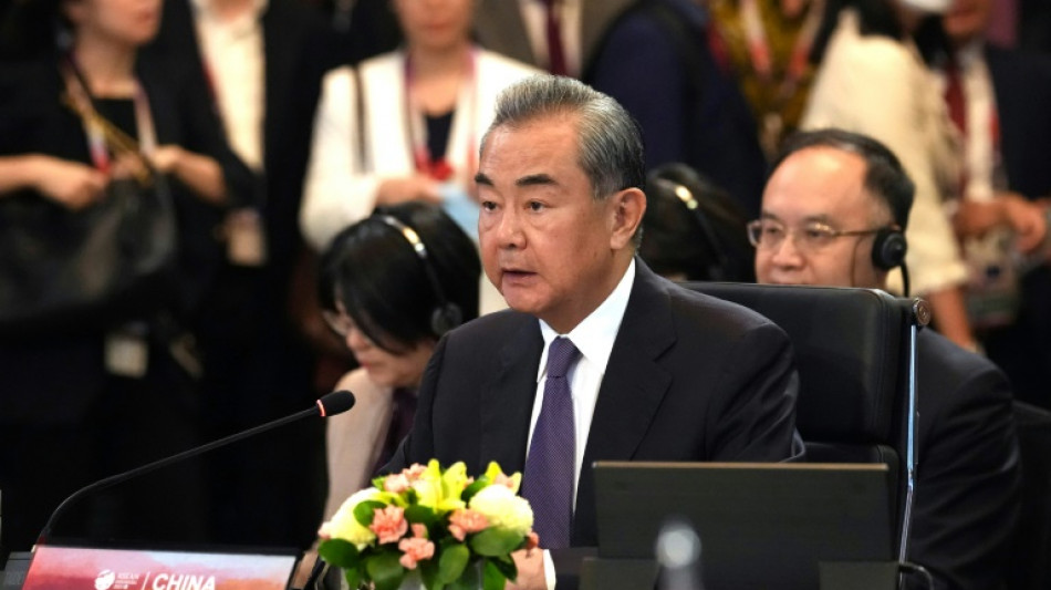 Blinken se reunir&aacute; con el jefe de la diplomacia de China este jueves