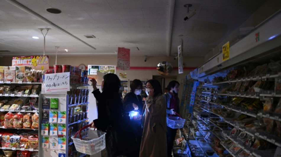 Beben der St&auml;rke 7,3 in Japan vor K&uuml;ste von Fukushima