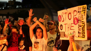 Les Etats-Unis poussent &agrave; la conclusion d'un accord de tr&ecirc;ve &agrave; Gaza