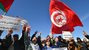 Tunisian civil society fears plan to limit foreign funding