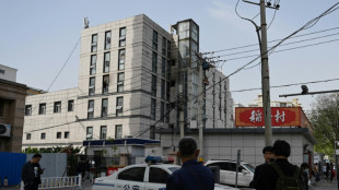 Investigaci&oacute;n en Pek&iacute;n por el incendio de un hospital que dej&oacute; 21 muertos