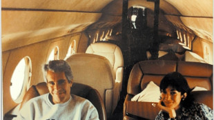 US Justice Dept opens unredacted Epstein files to lawmakers