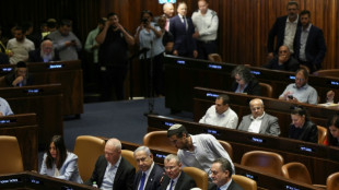 Justizreform in Israel nimmt erste entscheidende H&uuml;rde