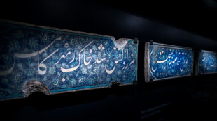 Los hist&oacute;ricos ba&ntilde;os de Estambul mantienen viva la tradici&oacute;n del hamam