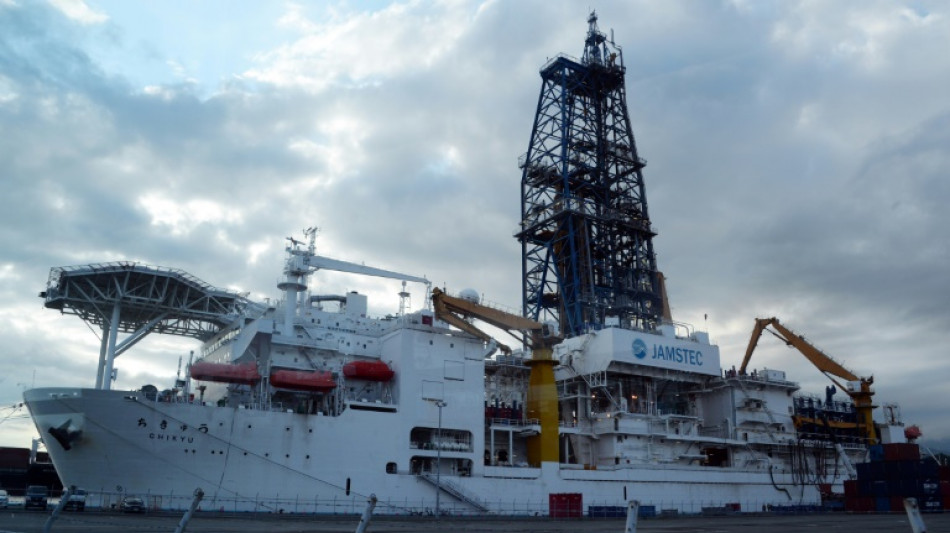 Jap&oacute;n planea prueba de extracci&oacute;n de minerales en aguas profundas, "la primera del mundo"