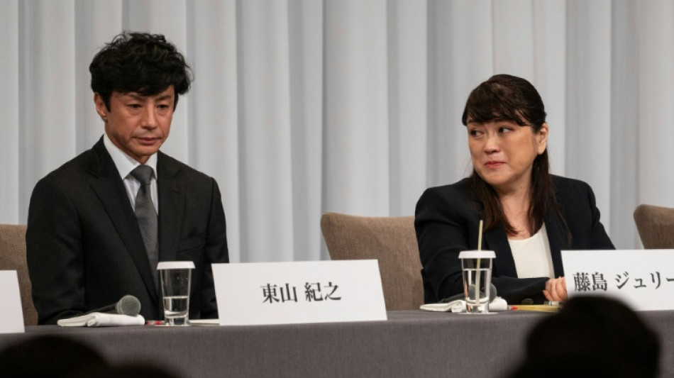 Japon: la pr&eacute;sidente d'une agence de J-pop reconna&icirc;t les agressions sexuelles de son pr&eacute;d&eacute;cesseur