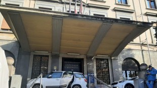 Sant'Anna e Mauriziano, riconoscimento europeo a ginecologia oncologica