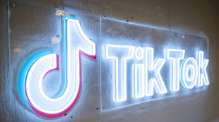 TikTok va lancer des abonnements payants aux directs des cr&eacute;ateurs