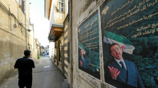 Syria selects members of first post-Assad parliament in contested process