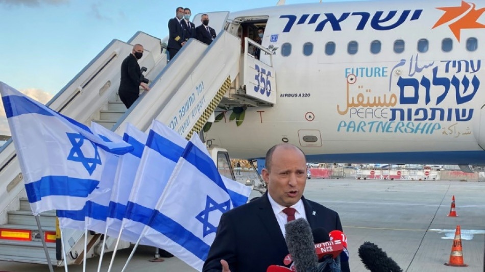 El primer ministro israel&iacute; se re&uacute;ne con la comunidad jud&iacute;a en Bar&eacute;in