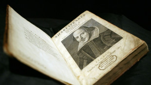 Set of Shakespeare folios to be sold in rare London auction