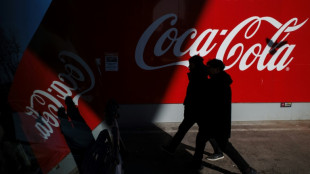 Stocks mixed with trade and earnings in focus