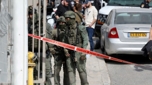 Zwei Verletzte durch Sch&uuml;sse nahe Jerusalemer Altstadt&nbsp; 