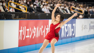 Reigning world champion Sakamoto wins Skate America title