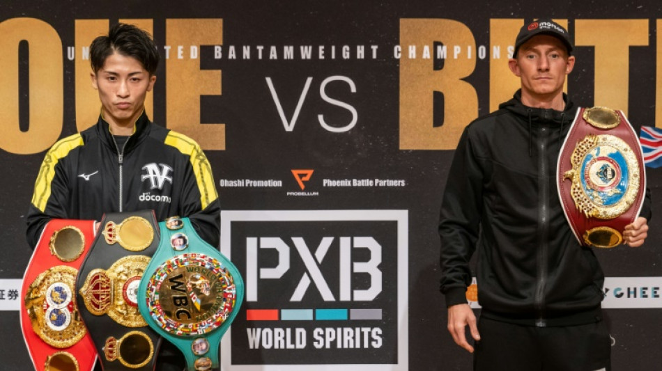 Inoue targets undisputed world bantamweight title against Butler