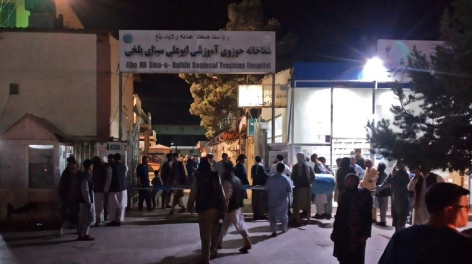 Mindestens 16 Tote bei mehreren Bombenanschl&auml;gen in Afghanistan