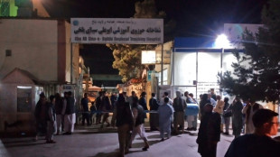 Mindestens 16 Tote bei mehreren Bombenanschl&auml;gen in Afghanistan