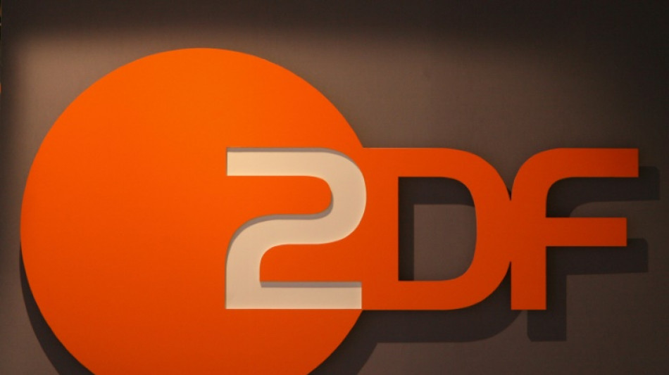 ZDF-"Morgenmagazin" f&auml;llt wegen Warnstreik aus