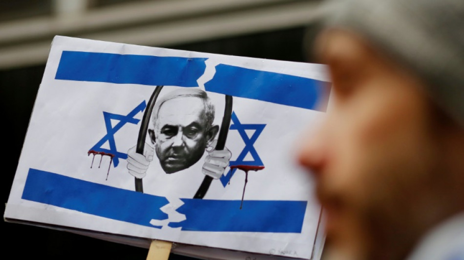 Skepsis nach angek&uuml;ndigtem Aufschub der geplanten Justizreform in Israel 
