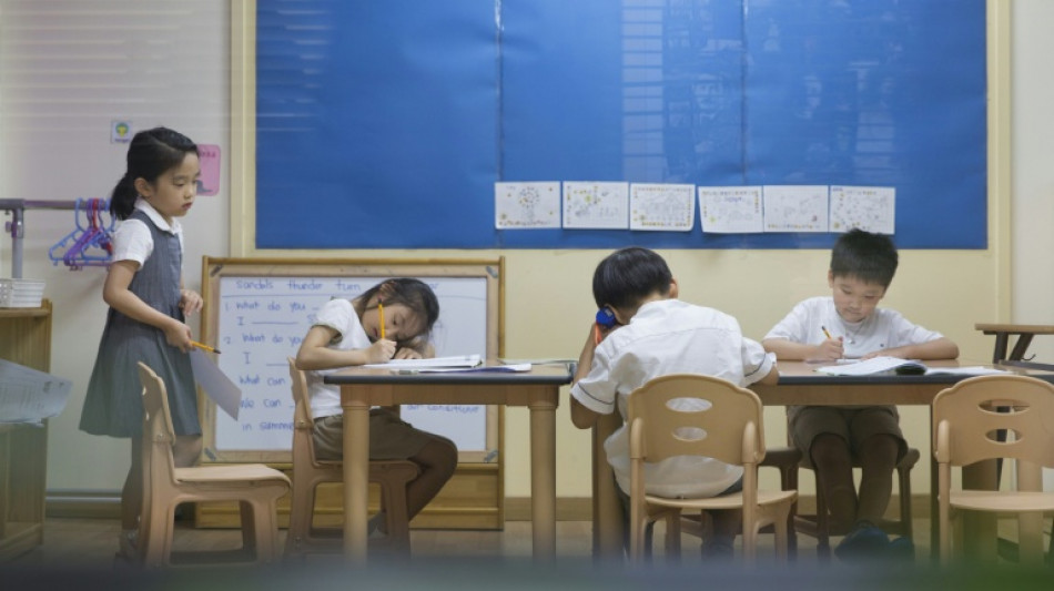 South Korea to ban mobile phones in school classrooms