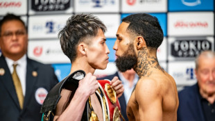 Inoue, Nery make weight for Tokyo Dome world title fight