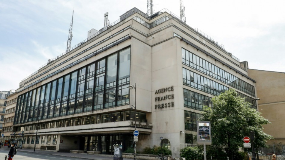 AFP registra recupera&ccedil;&atilde;o em 2022 apesar de lucro reduzido