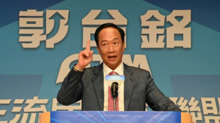 El multimillonario due&ntilde;o de Foxconn anuncia su candidatura presidencial en Taiw&aacute;n