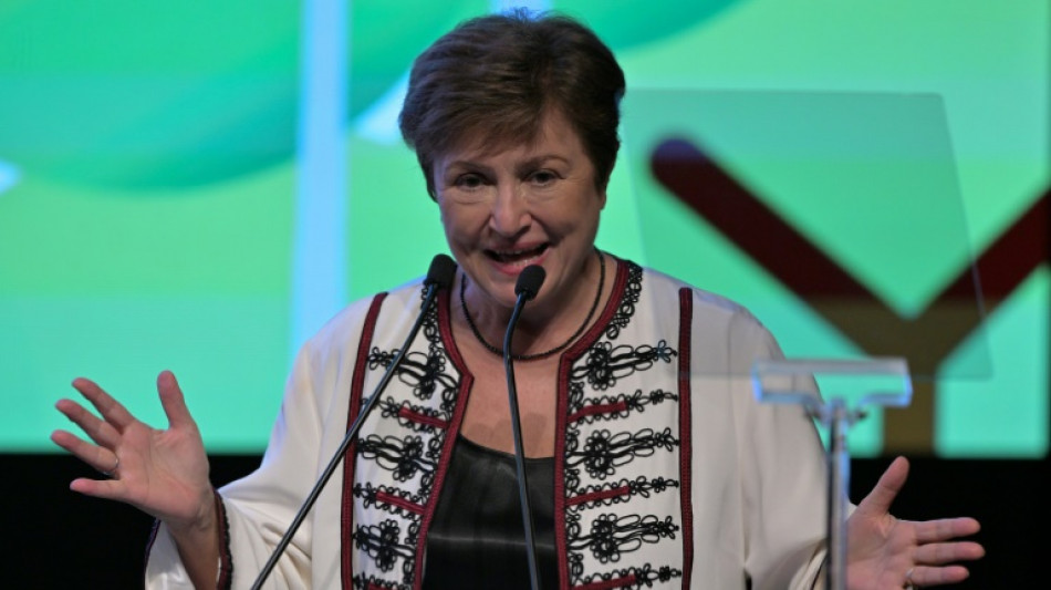 FMI lan&ccedil;a processo de escolha de seu novo diretor-geral