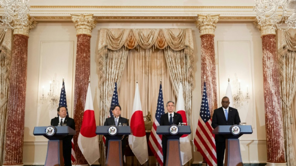 EEUU y Jap&oacute;n extienden su acuerdo de defensa al espacio ante la preocupaci&oacute;n sobre China