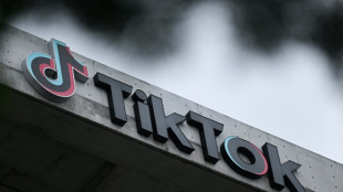 Setor musical se prepara para iminente proibi&ccedil;&atilde;o do TikTok nos EUA