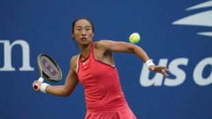 China's Zheng rejoices at 'breakthrough' US Open win over Jabeur