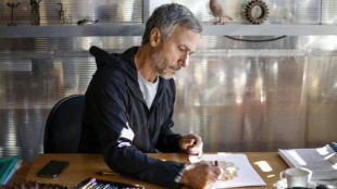 El Centro Pompidou compra obras de los dise&ntilde;adores brasile&ntilde;os Campana